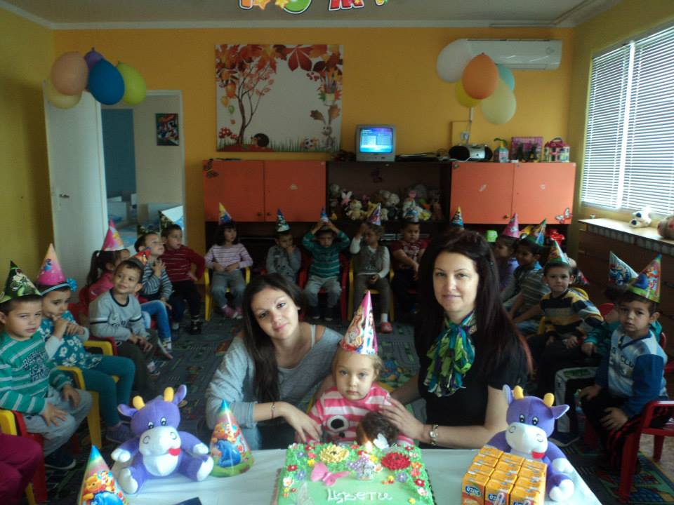 Детска градина Зорница