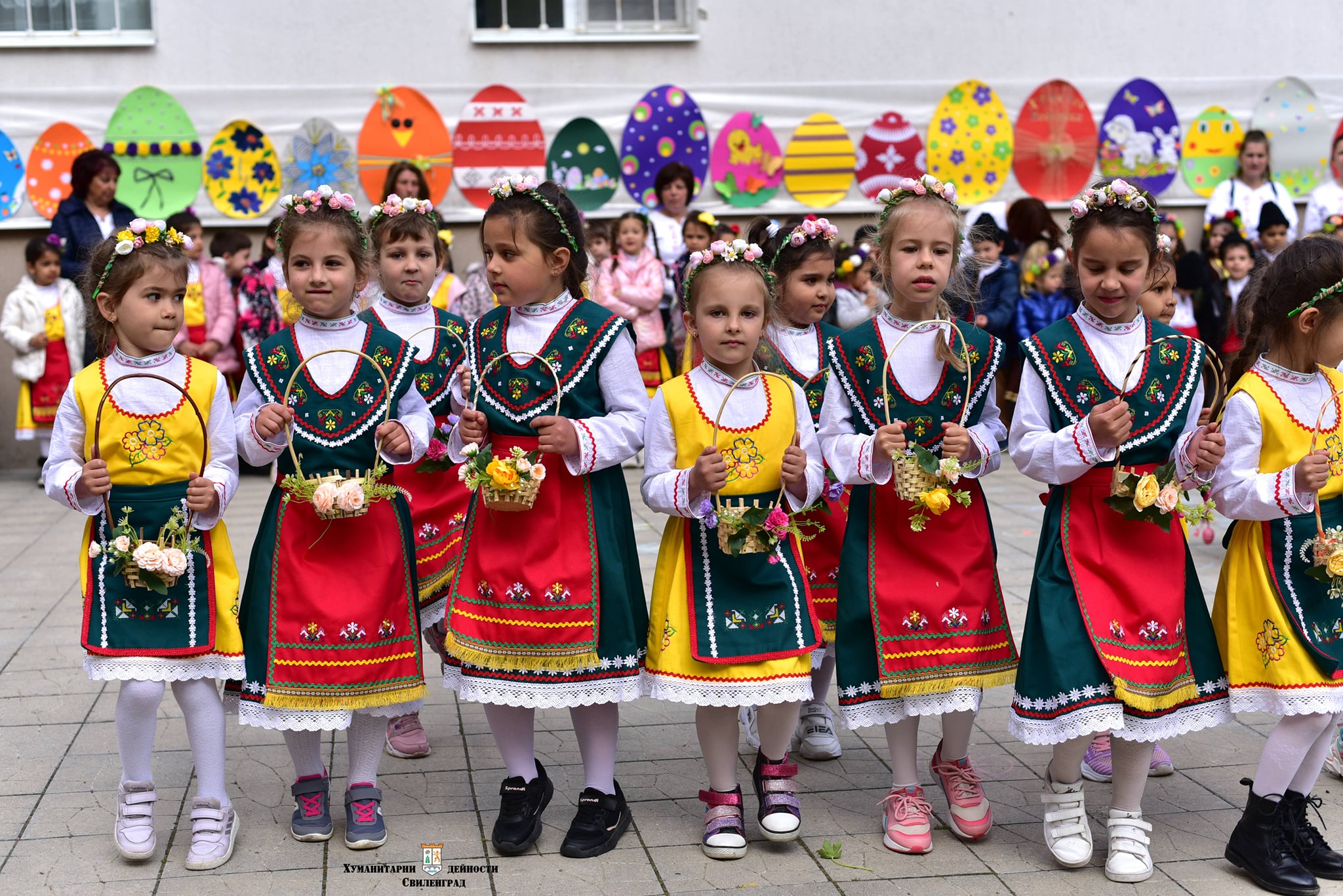 Детска градина Зорница